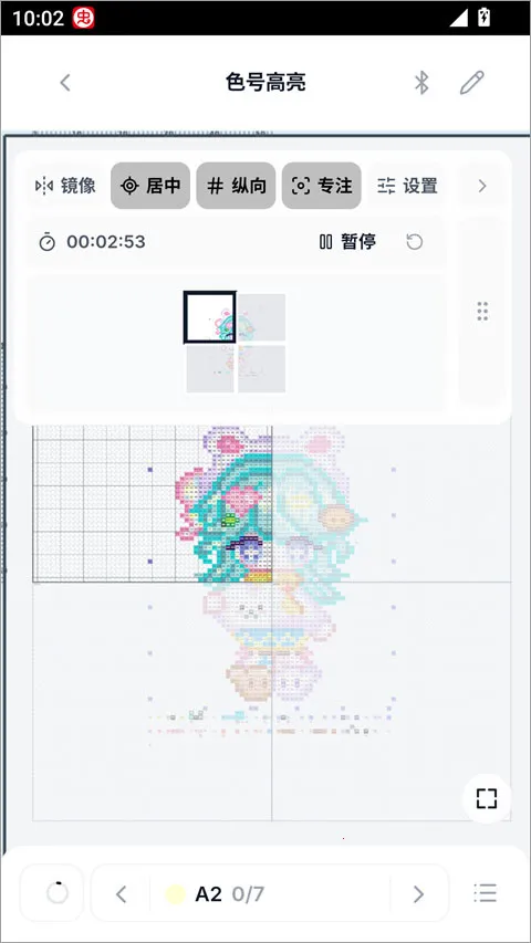 ƴ������2026���°汾
