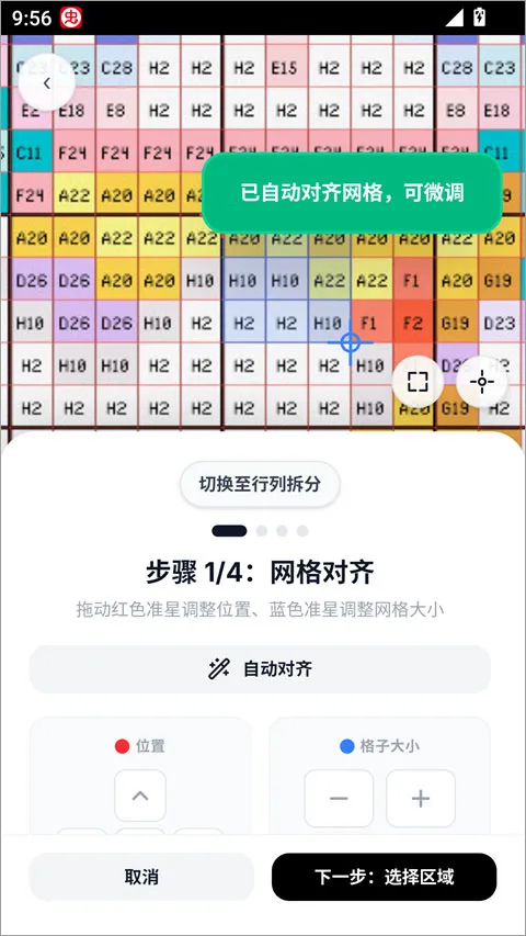 ƴ������2026���°汾
