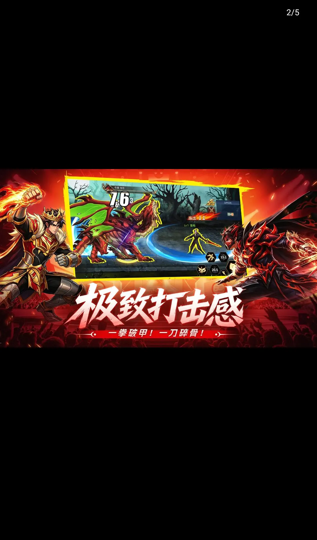 �۷弤ս2026�ٷ����°汾v1.0.0 �ֻ����ͼ