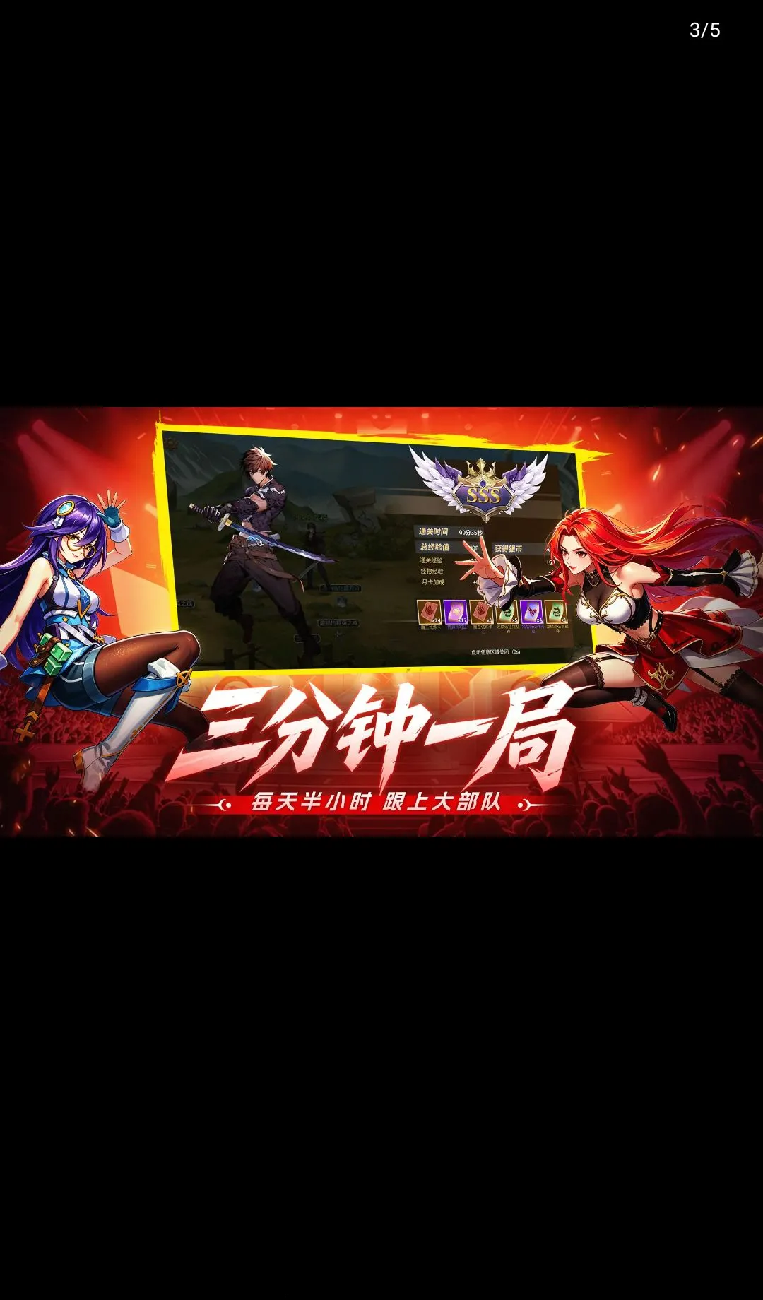 �۷弤ս2026�ٷ����°汾v1.0.0 �ֻ����ͼ