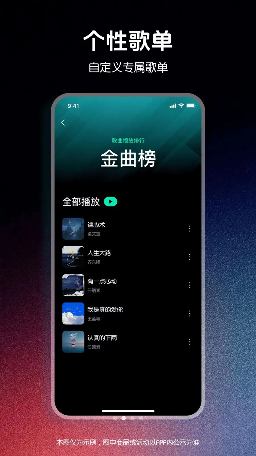 ǧǧ����������2026�ٷ����°汾v1.0.0 ��׿���ͼ