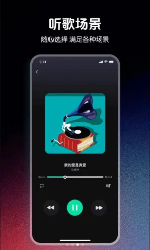 ǧǧ����������2026�ٷ����°汾v1.0.0 ��׿���ͼ