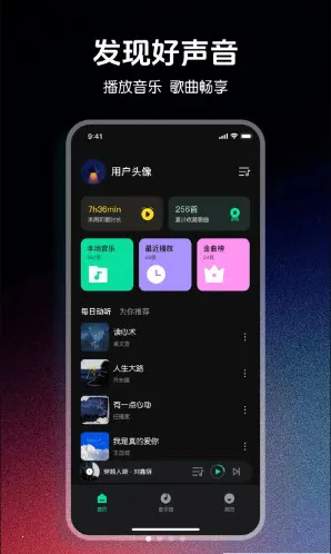 ǧǧ����������2026�ٷ����°汾v1.0.0 ��׿���ͼ