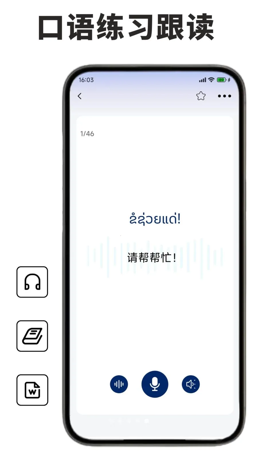 ������ѧϰ������v1.1.0 ��Ѱ��ͼ