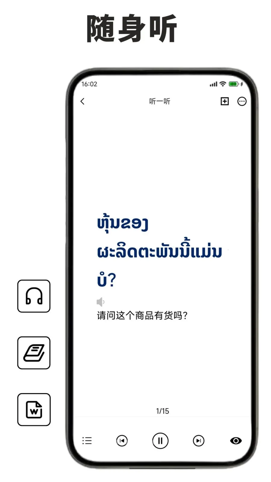 ������ѧϰ������v1.1.0 ��Ѱ��ͼ