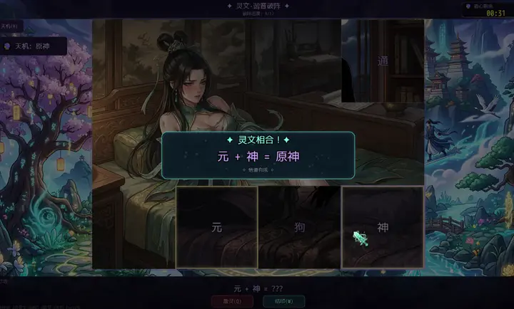 ʦ��𼱣��ҳ鿨�ͱ�ǿv4.1.0 ��׿���ͼ