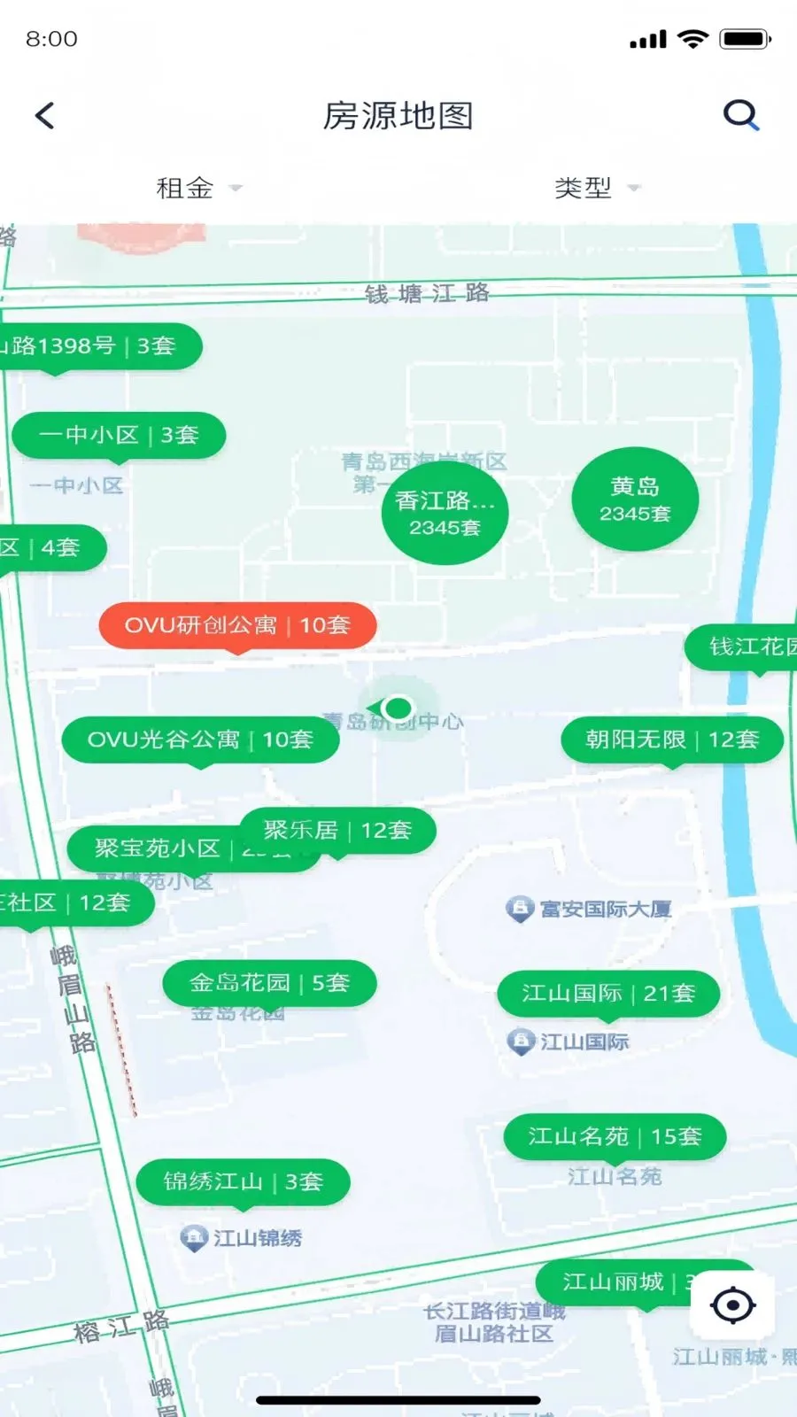 �Է��������ֻ���v1.6.1 �ֻ����ͼ