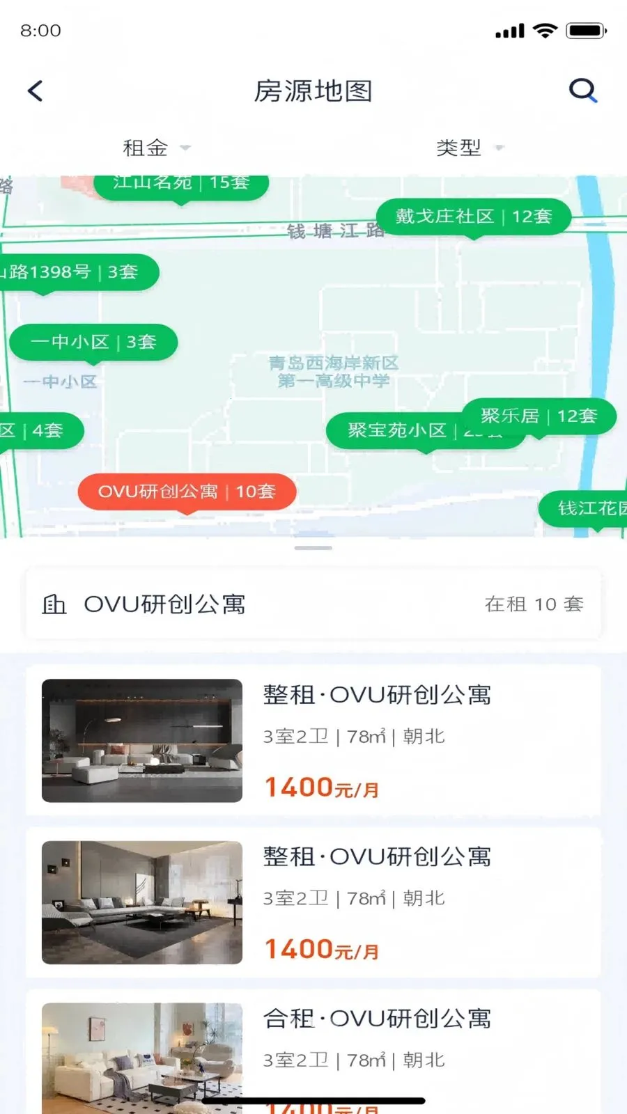 �Է��������ֻ���v1.6.1 �ֻ����ͼ