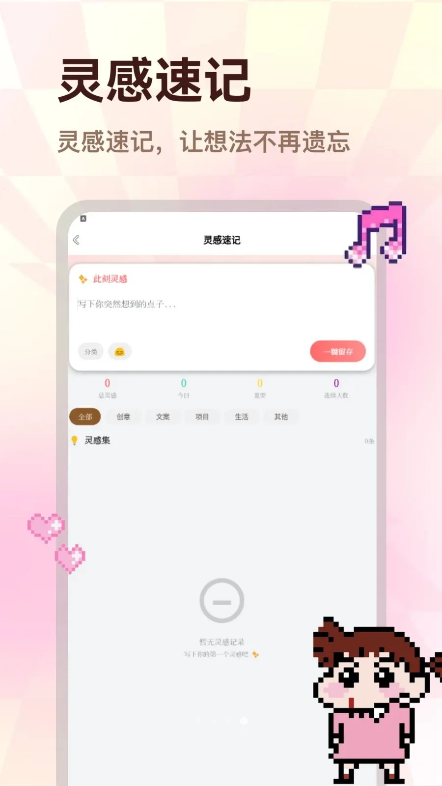 ColorWalkv2.0.1 ��׿���ͼ