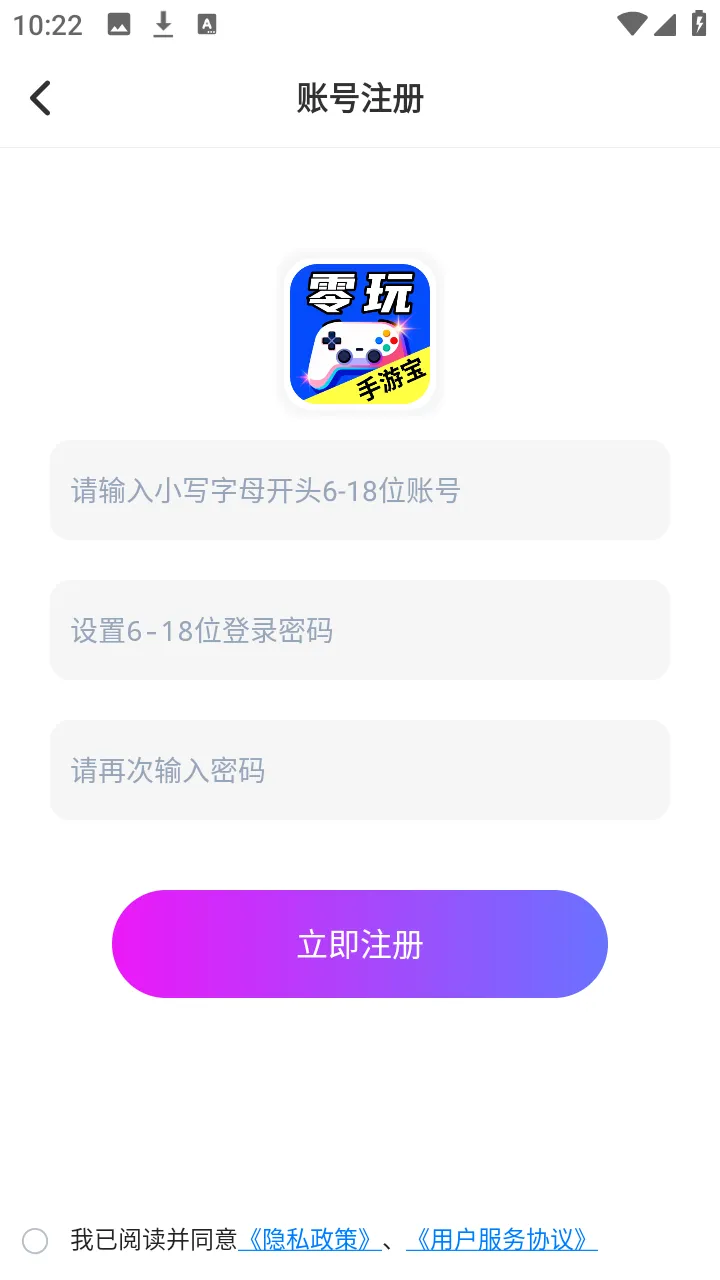 ��Ҽ�����α������ֻ���v1.0.0 �ֻ����ͼ