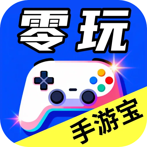 ��Ҽ�����α������ֻ���v1.0.0 �ֻ���