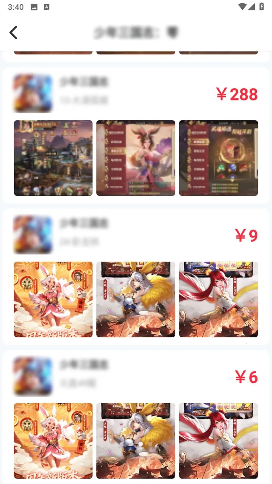 ��Ҽ�����α������ֻ���v1.0.0 �ֻ����ͼ