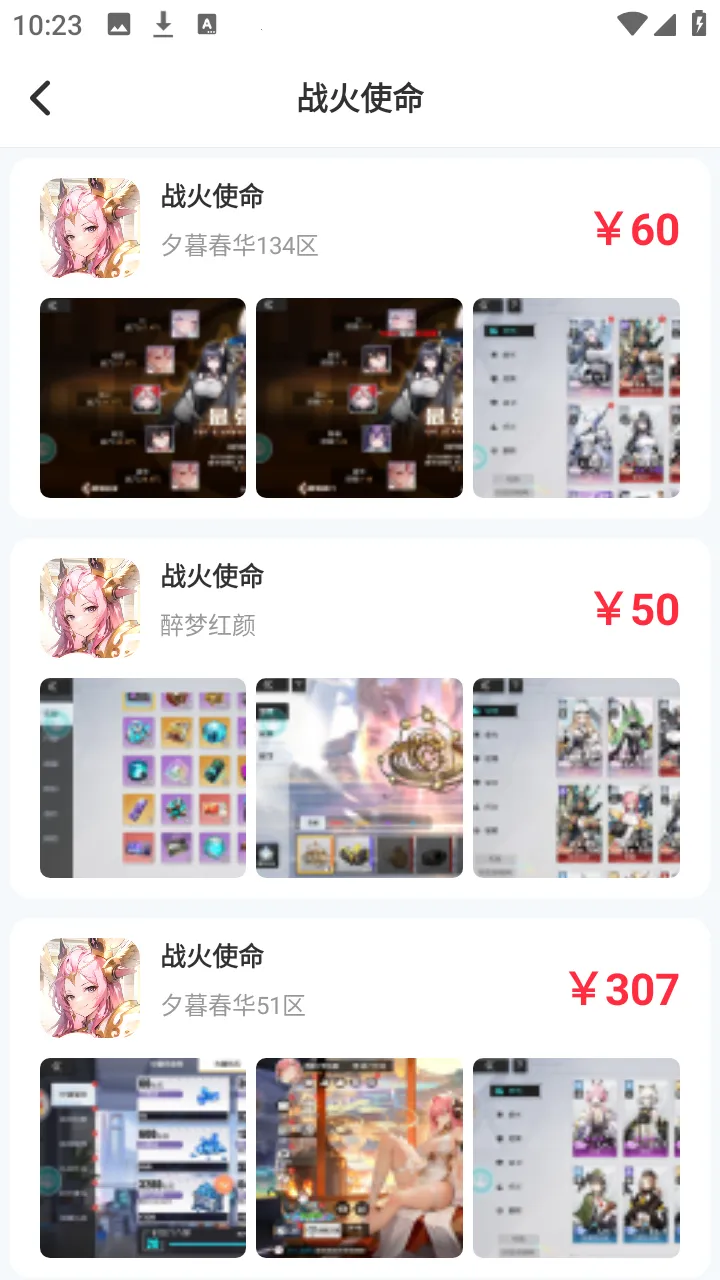 ��Ҽ�����α������ֻ���v1.0.0 �ֻ����ͼ