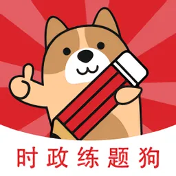ʱ��������⹷v3.3.0.0 ��׿��