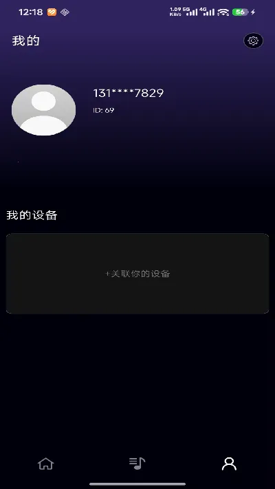 ��֪��v2.1.6 ��׿���ͼ