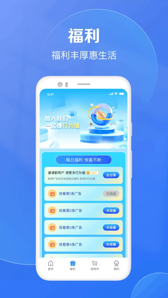 ������ѡv1.4.0 ��Ѱ��ͼ
