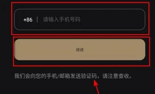 Saylo虚拟女友2026最新版本 Saylo虚拟女友2026最新版本