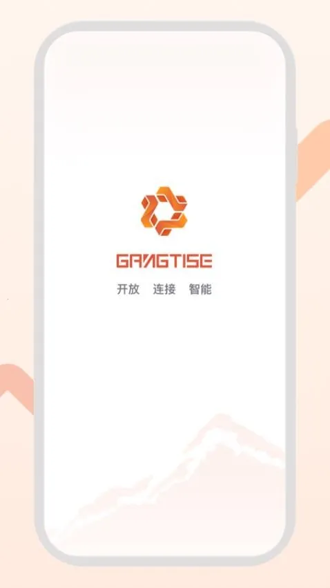 GangtiseͶ��v3.4.0 ��׿���ͼ
