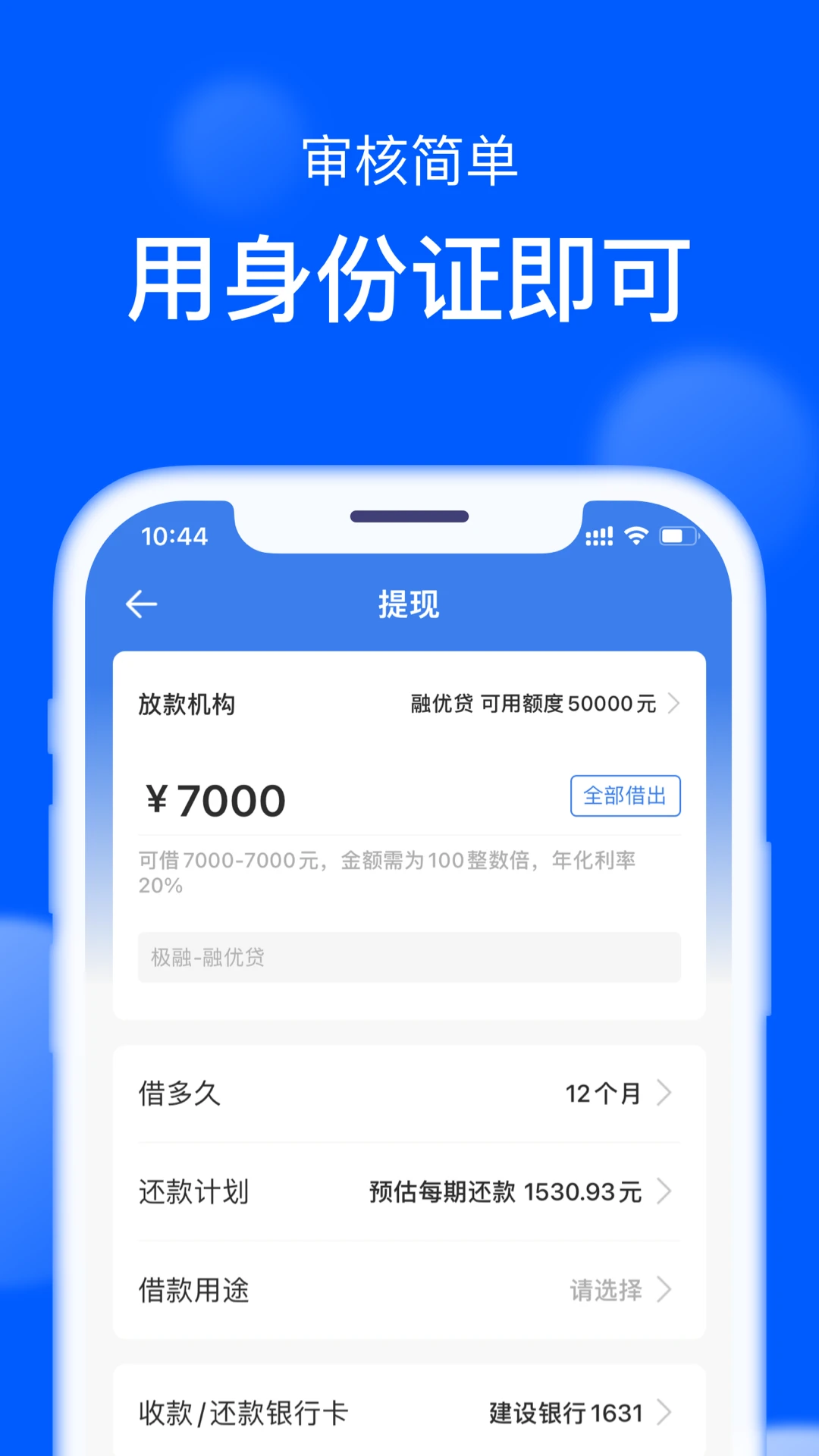 ǮС��v2.19.9 ��Ѱ��ͼ