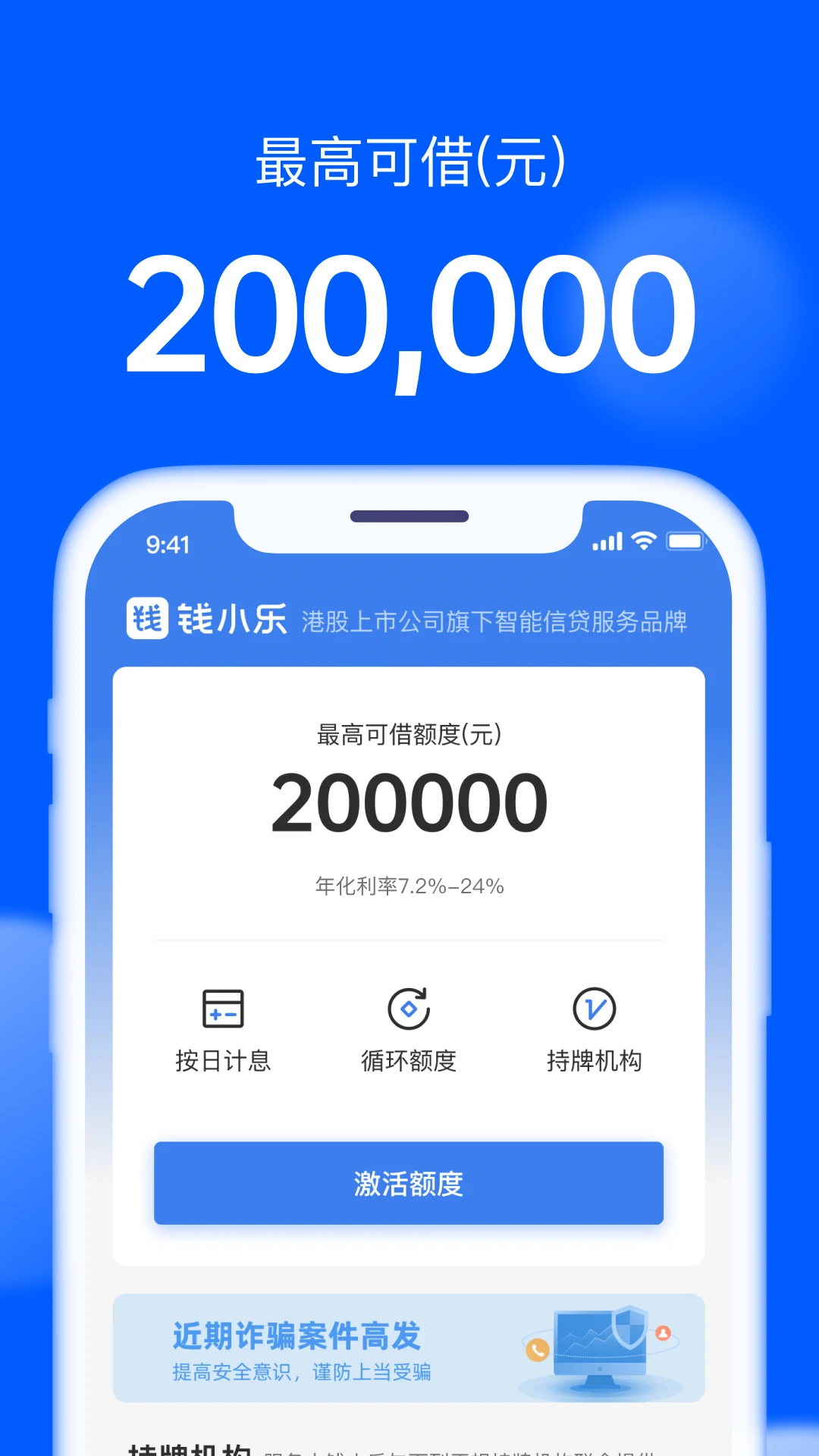 ǮС��v2.19.9 ��Ѱ��ͼ