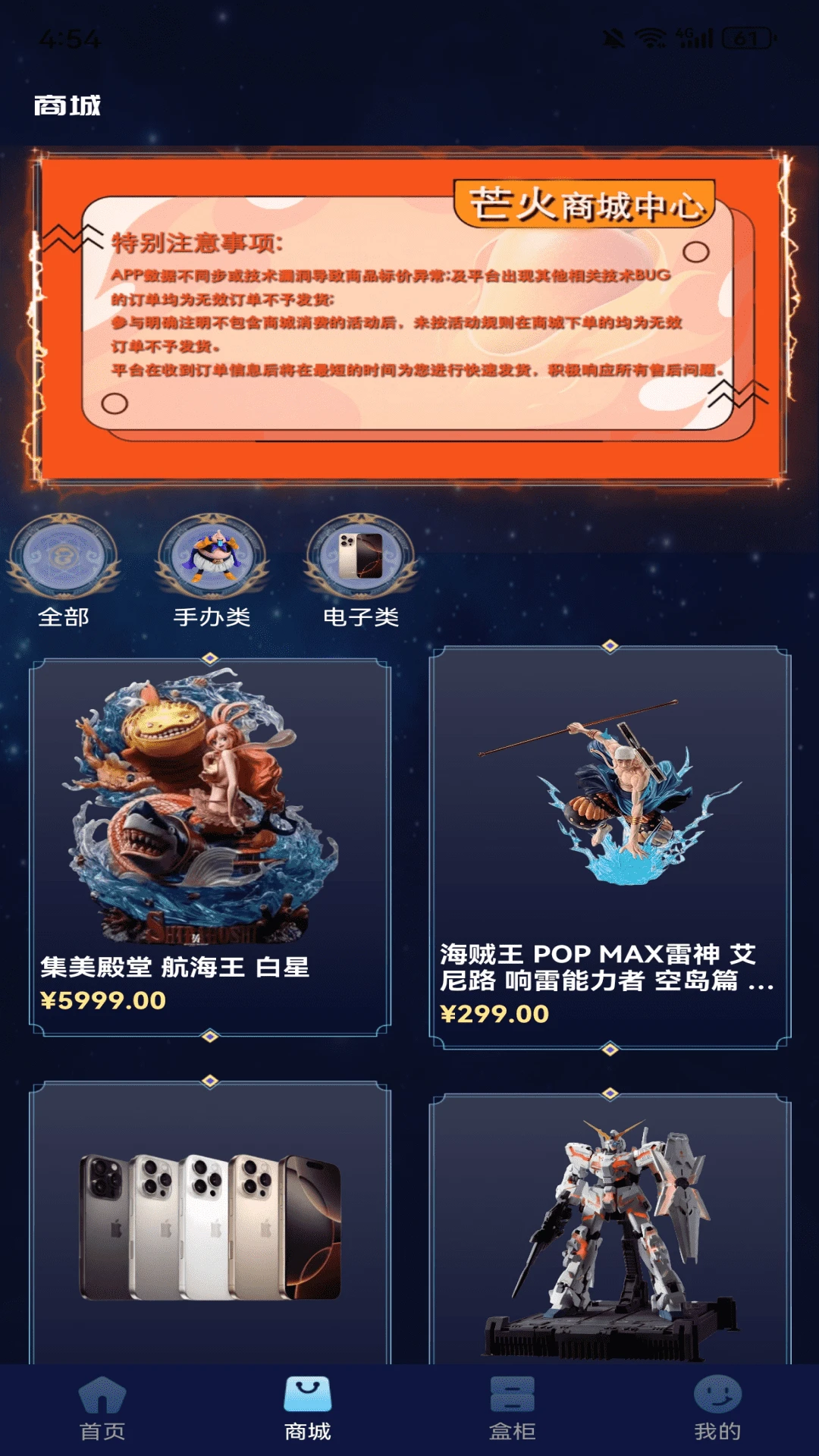 â����v1.2.5 ��׿���ͼ