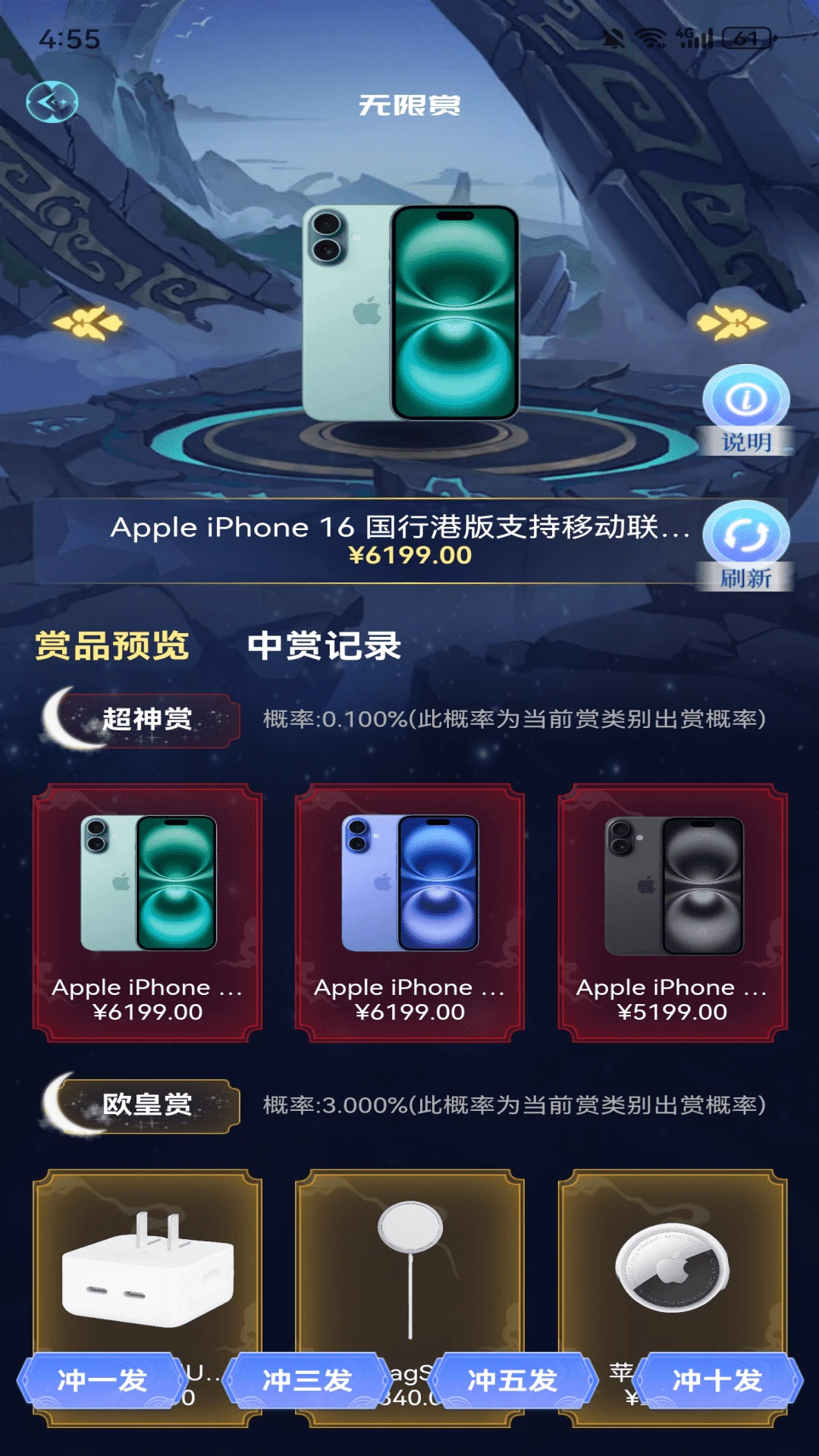 â����v1.2.5 ��׿���ͼ