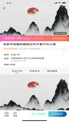 С�������ֻ���v1.0.3 �ֻ����ͼ