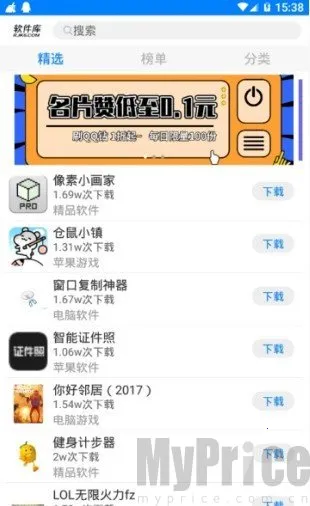 С�������ֻ���