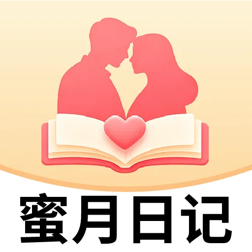 �����ռ�2026�ٷ����°汾v2.0.9 ��Ѱ�