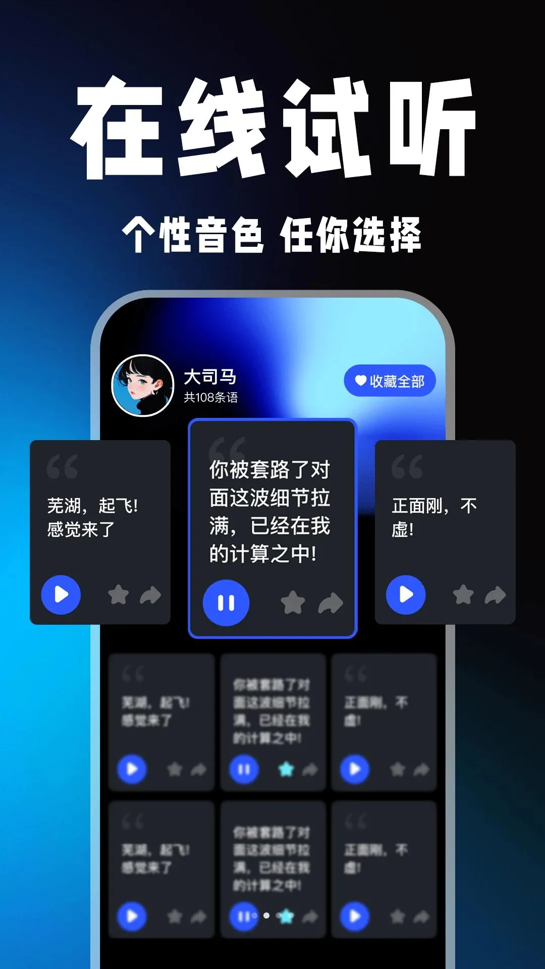 ��ѱ�������ʦ�����ֻ���v1.0.1 �ֻ����ͼ