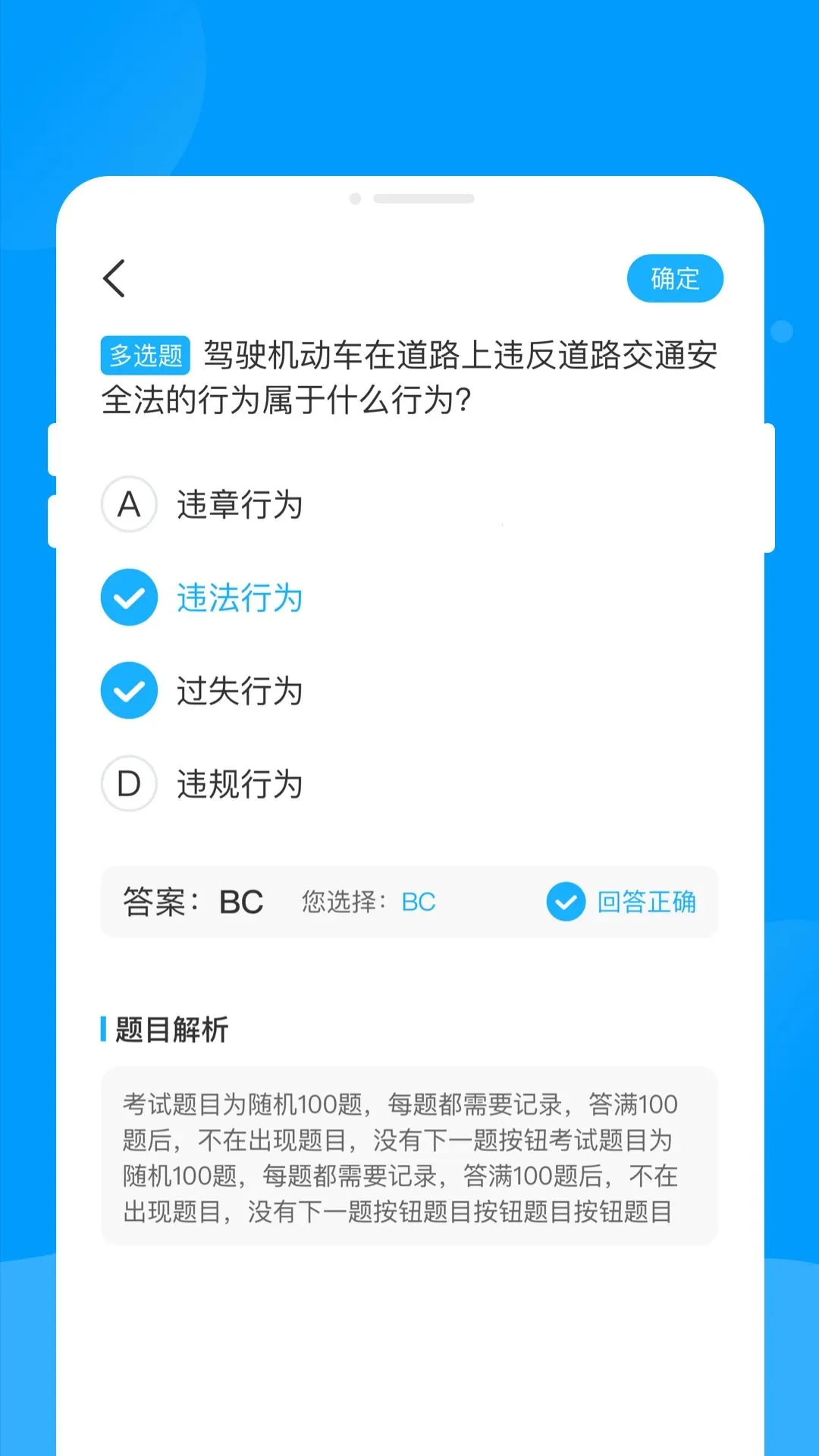 ꦵt�ݿ�v1.0.0 ��׿���ͼ