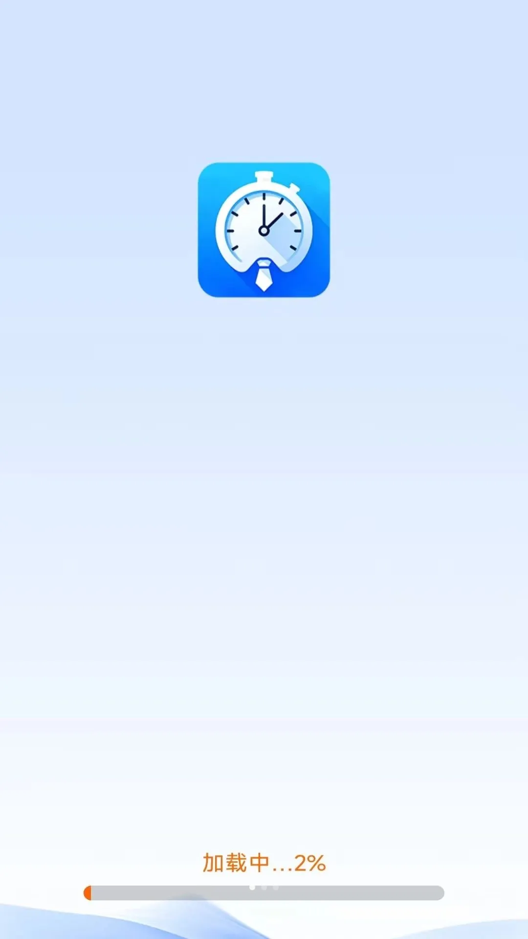 ����ʱ���ܼҰ�׿���ֻ���v4.1.9.2 ��Ѱ��ͼ