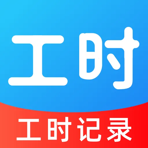 ���ؼǹ���������v1.0.0 ��Ѱ�