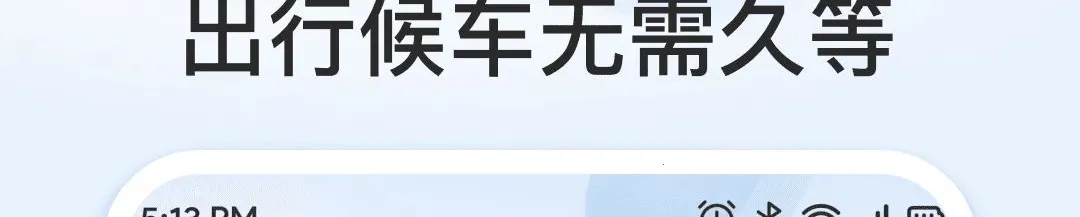 ������������а�׿���ֻ���v1.0.0 ��׿���ͼ