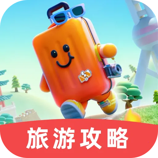 �ų̳�������v1.0.0 �ֻ���