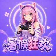 �����羺v1.0.0 �ֻ���