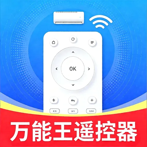 ������ң����2026�ٷ����°汾v5.0 ��׿��