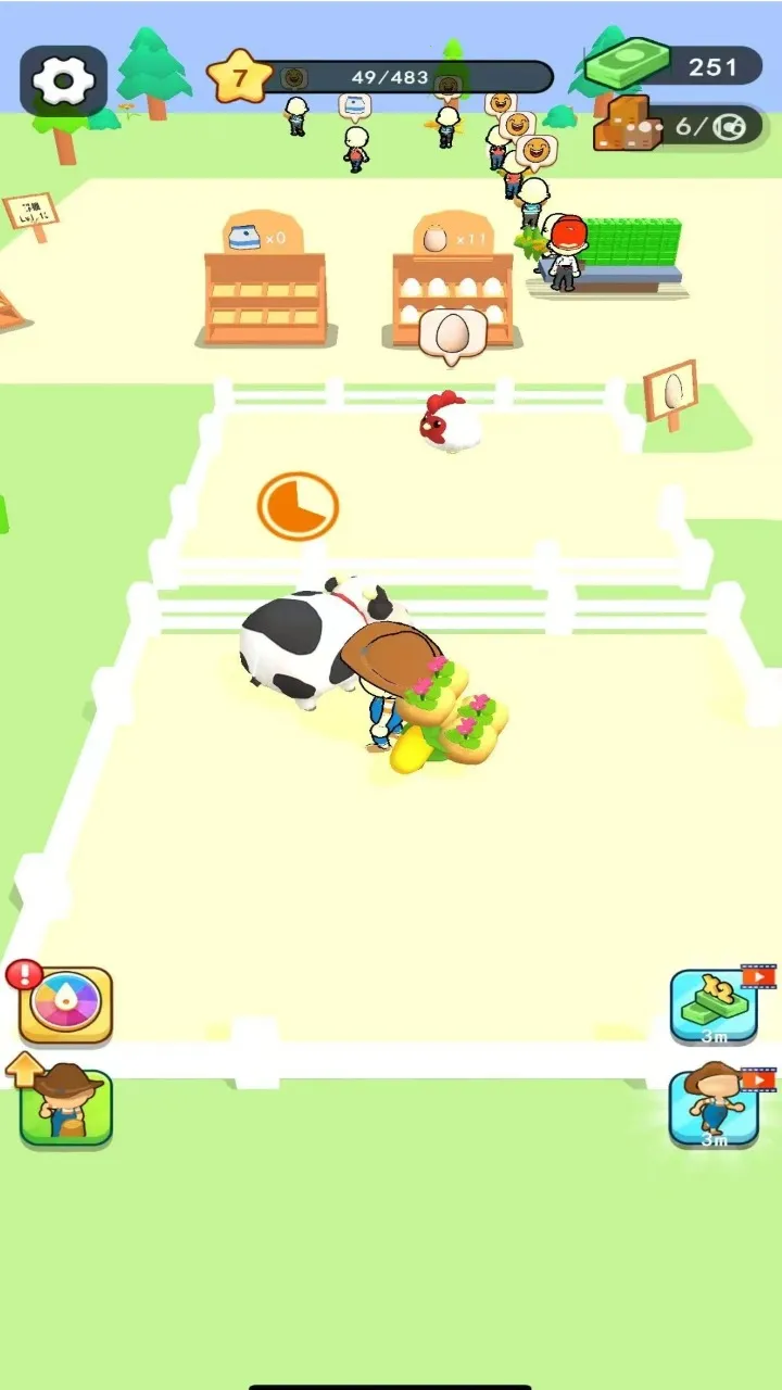 ũ����Ӫ�Ұ�׿���ֻ���v1.0 �ֻ����ͼ