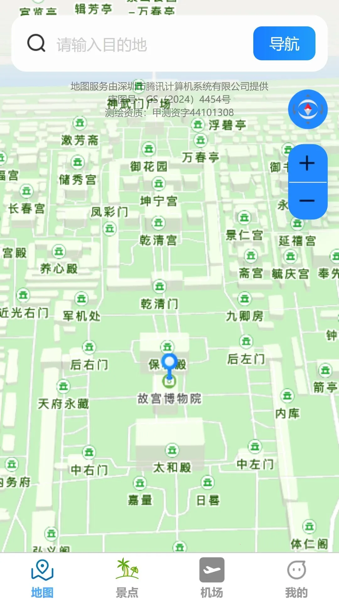�������ǵ�ͼv1.0.0 �ֻ����ͼ