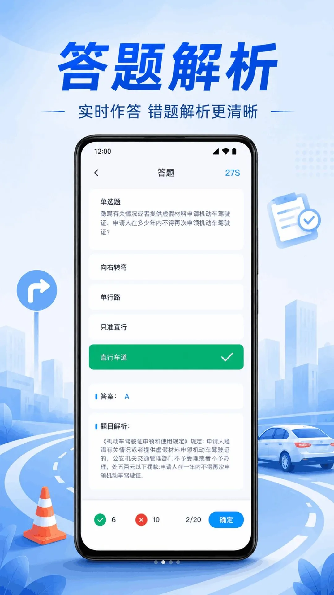 ���տ���v1.0.1.1002 ��Ѱ��ͼ