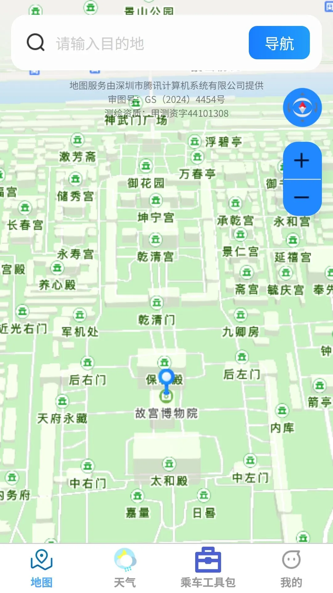�⳽�����ͼ2026���°汾v1.0.0 ��Ѱ��ͼ