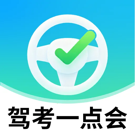 �ݿ�һ���v2.4.6 ��׿��