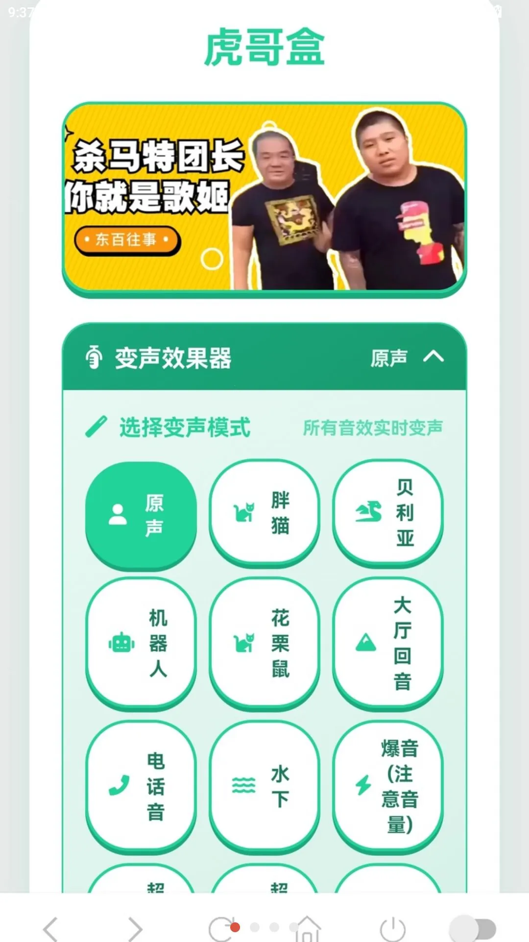 ���������������ֻ���v1.03 ��Ѱ��ͼ