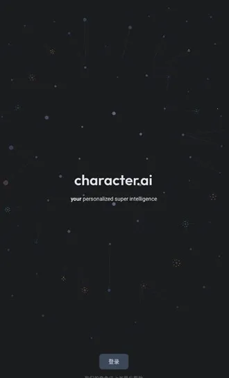 Character AI