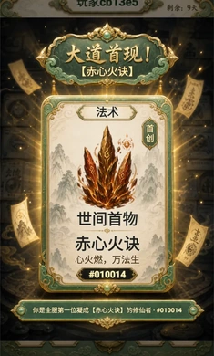 ��������ģ����v1.0 �ֻ����ͼ
