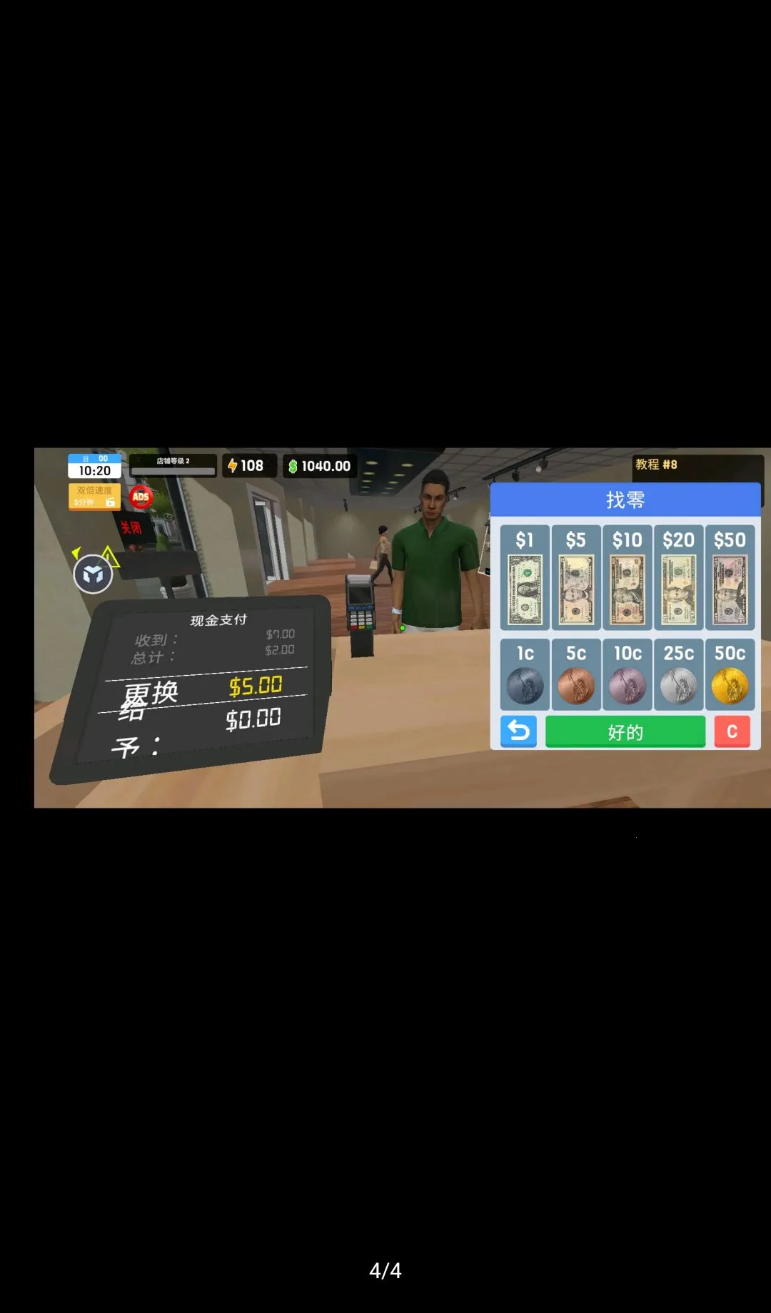 ��װ��ģ�������ܲ˵�������2026���°汾v1.80 ��׿���ͼ
