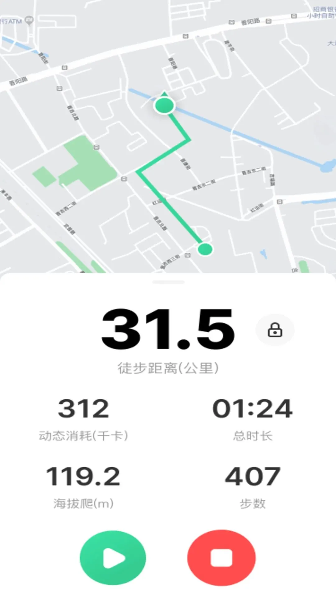 ����ͽ�����ְ�׿���ֻ���v1.0.0 ��׿���ͼ