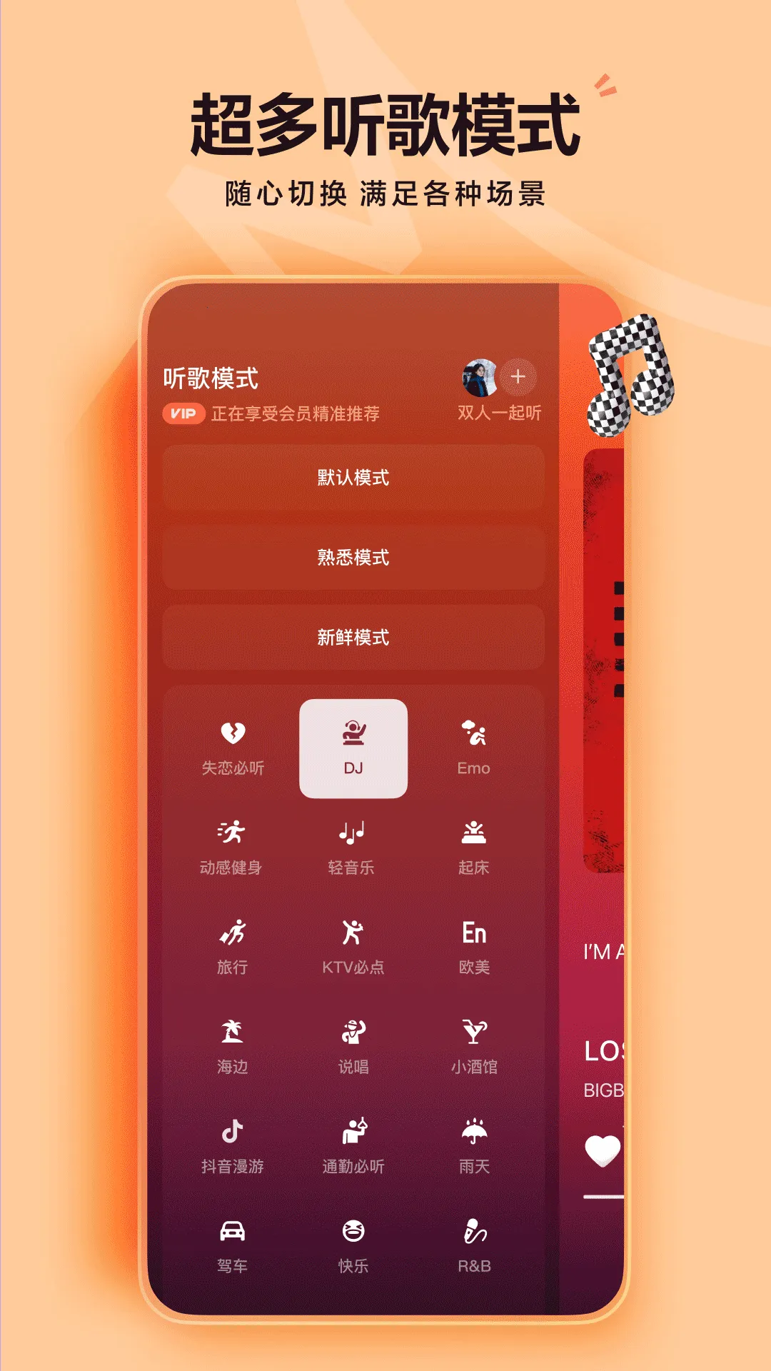 ��ˮ����2026�ٷ����°汾v20.6.0 ��Ѱ��ͼ