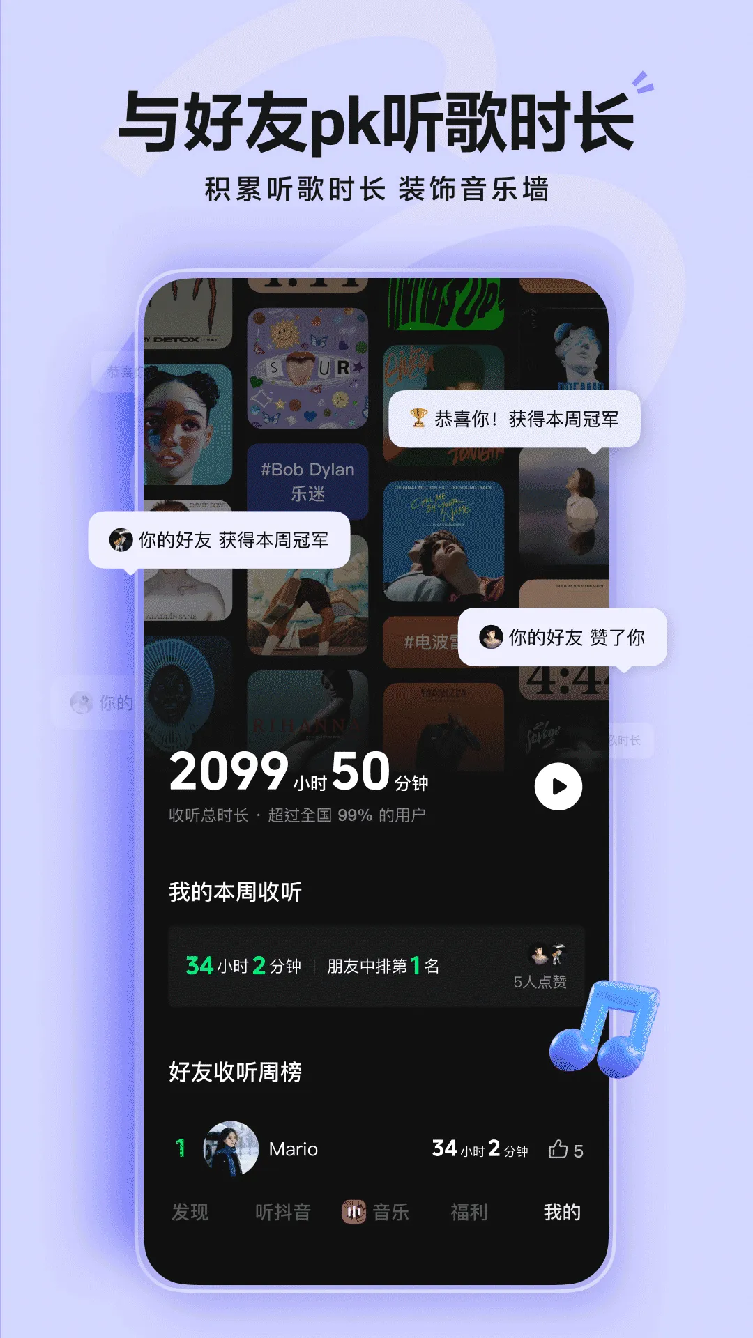 ��ˮ����2026�ٷ����°汾v20.6.0 ��Ѱ��ͼ