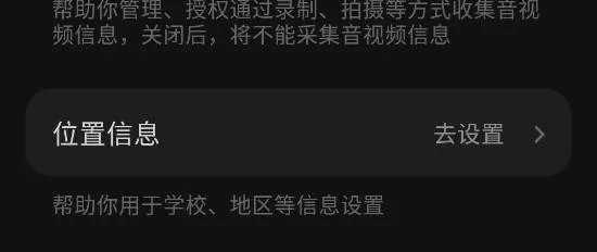 汽水音乐2026官方最新版本 汽水音乐2026官方最新版本